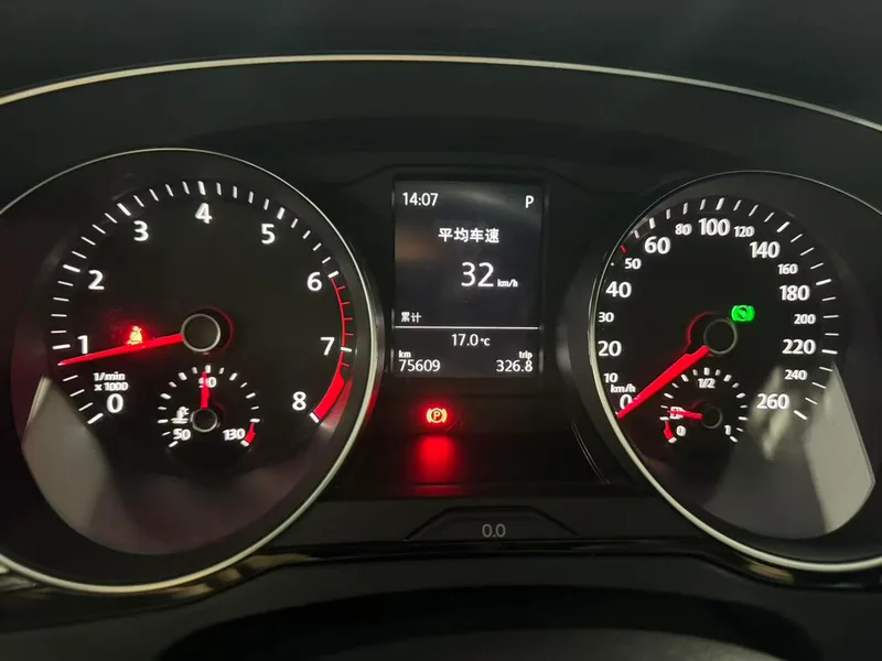 Volkswagen Magotan 2020 330TSI DSG Leading Type interior photo 13 Volkswagen Magotan 2020 330TSI DSG Leading Type interior photo 13