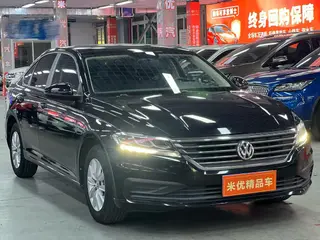 Volkswagen Lavida 2019 1.5L Automatic Fashion Edition Country VI exterior photo 5