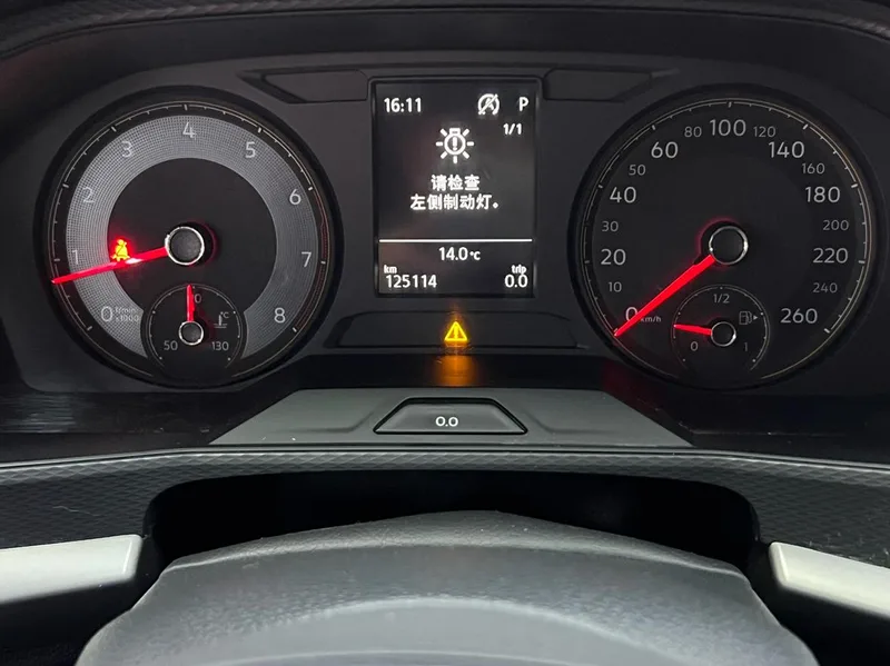 Volkswagen Lavida 2019 1.5L Automatic Fashion Edition Country VI interior photo 19
