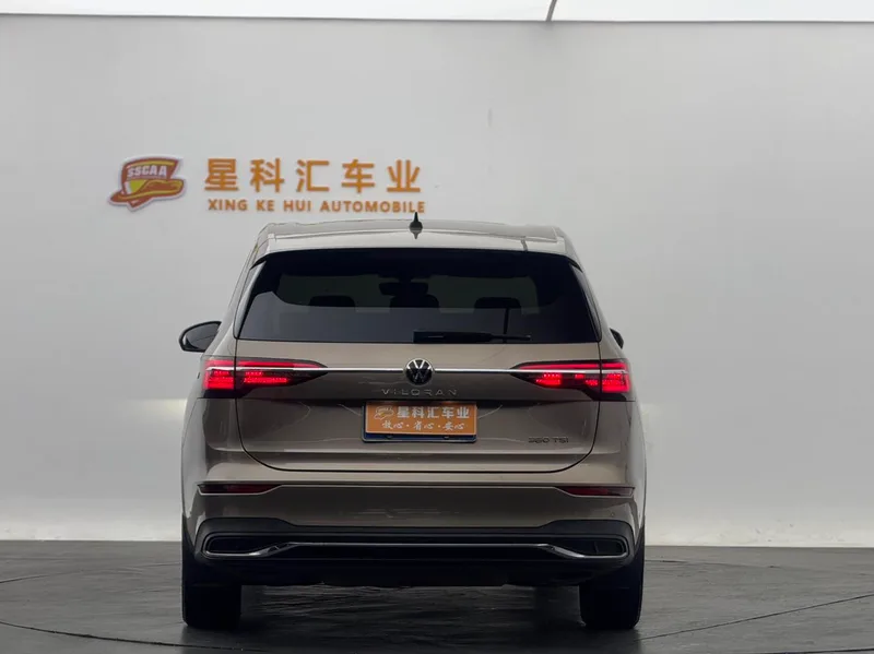Volkswagen Viloran 2020 330TSI Роскошная версия интерьер фото 16 Volkswagen Viloran 2020 330TSI Роскошная версия интерьер фото 16