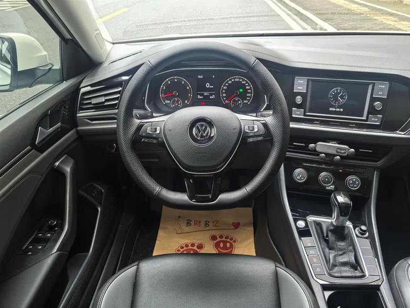 Volkswagen Sagitar 2020 280TSI DSG Comfortable Country VI interior photo 12 Volkswagen Sagitar 2020 280TSI DSG Comfortable Country VI interior photo 12