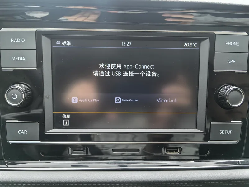 Volkswagen Sagitar 2020 280TSI DSG Comfortable Country VI interior photo 18 Volkswagen Sagitar 2020 280TSI DSG Comfortable Country VI interior photo 18