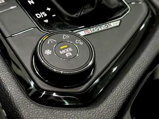 Volkswagen Tiguan L 2019 380TSI Automatic four-wheel drive R-Line Respect Ultimate Edition China V interior photo 14 Volkswagen Tiguan L 2019 380TSI Automatic four-wheel drive R-Line Respect Ultimate Edition China V interior photo 14