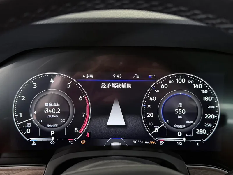 Volkswagen Touareg 2019 3.0TSI Ruizhi Edition China V interior photo 11 Volkswagen Touareg 2019 3.0TSI Ruizhi Edition China V interior photo 11