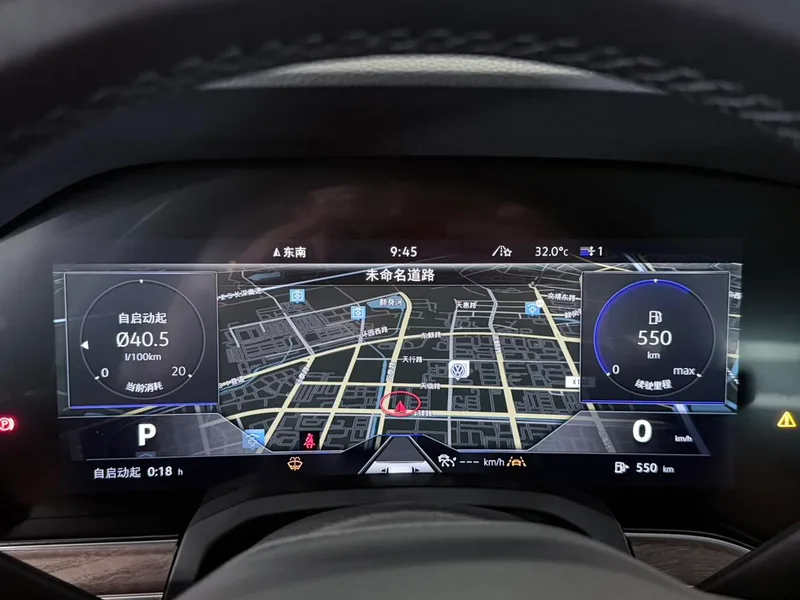 Volkswagen Touareg 2019 3.0TSI Ruizhi Edition China V interior photo 12 Volkswagen Touareg 2019 3.0TSI Ruizhi Edition China V interior photo 12