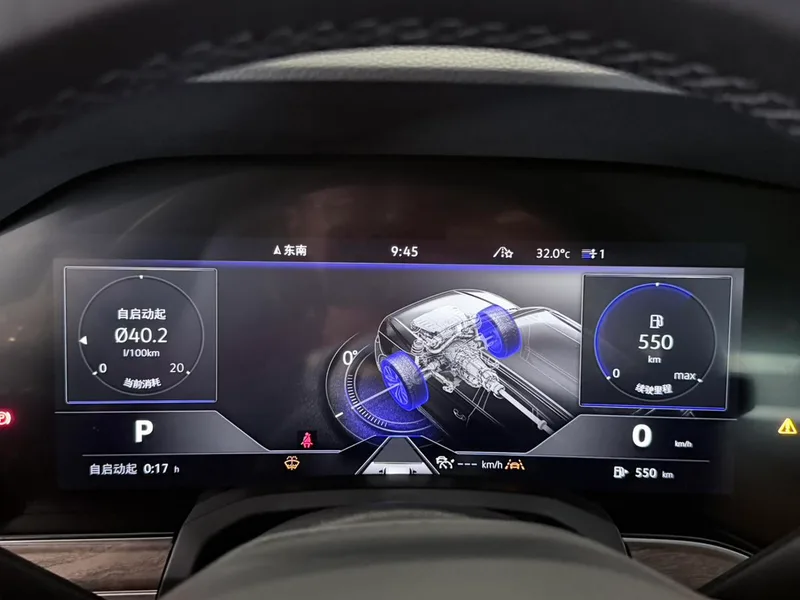 Volkswagen Touareg 2019 3.0TSI Ruizhi Edition China V interior photo 14 Volkswagen Touareg 2019 3.0TSI Ruizhi Edition China V interior photo 14
