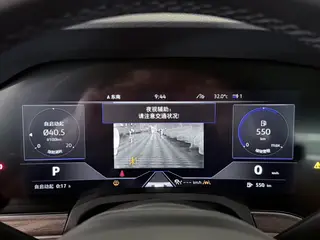 Volkswagen Touareg 2019 3.0TSI Ruizhi Edition China V interior photo 15 Volkswagen Touareg 2019 3.0TSI Ruizhi Edition China V interior photo 15