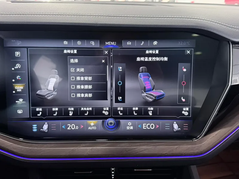 Volkswagen Touareg 2019 3.0TSI Ruizhi Edition China V interior photo 17 Volkswagen Touareg 2019 3.0TSI Ruizhi Edition China V interior photo 17
