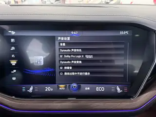 Volkswagen Touareg 2019 3.0TSI Ruizhi Edition China V interior photo 19 Volkswagen Touareg 2019 3.0TSI Ruizhi Edition China V interior photo 19