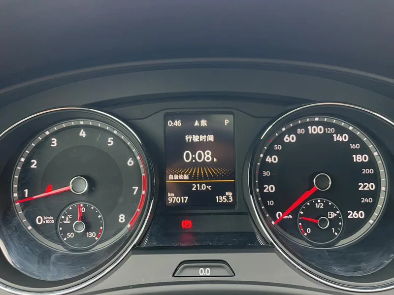 Volkswagen Teramont 2019 380TSI Four-wheel drive deluxe edition China V interior photo 19 Volkswagen Teramont 2019 380TSI Four-wheel drive deluxe edition China V interior photo 19