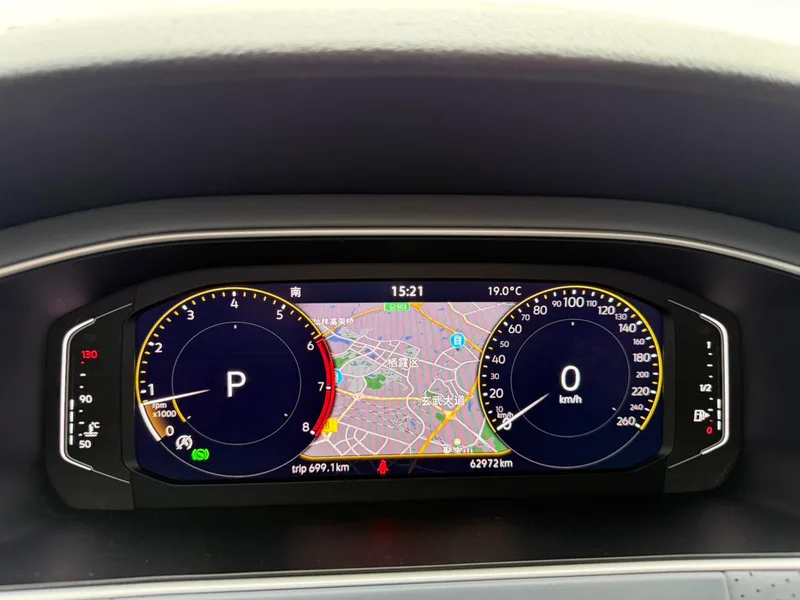 Volkswagen Lavida 2023 Restyling 1.5L Automatic Five Million Edition interior photo 11 Volkswagen Lavida 2023 Restyling 1.5L Automatic Five Million Edition interior photo 11