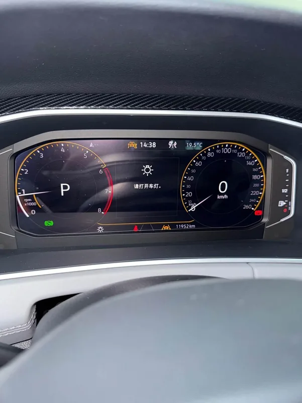 Volkswagen Tayron 2024 330TSI Two-wheel drive luxury Plus Advanced version interior photo 14