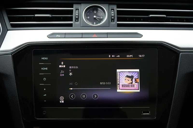 Volkswagen Magotan 2020 280TSI DSG Confortable intérieur photo 15