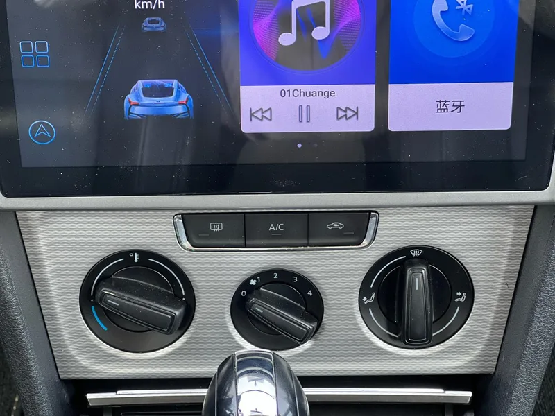 Volkswagen Gran Lavida 2013 1.6L Automatic Comfort Type interior photo 14 Volkswagen Gran Lavida 2013 1.6L Automatic Comfort Type interior photo 14