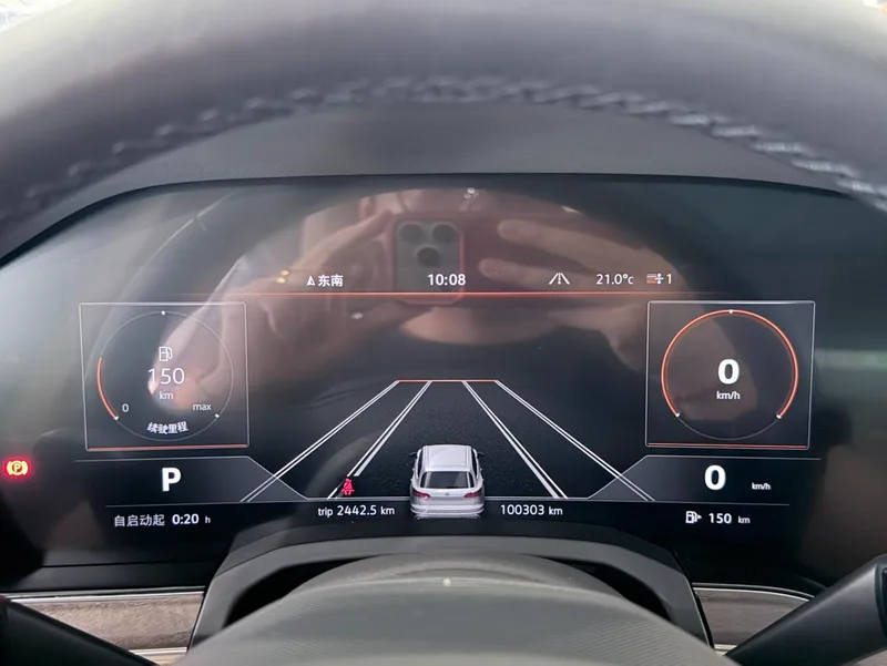 Volkswagen Touareg 2021 3.0TSI Rui Zun Edition interior photo 12