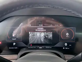 Volkswagen Touareg 2021 3.0TSI Rui Zun Edition interior photo 13