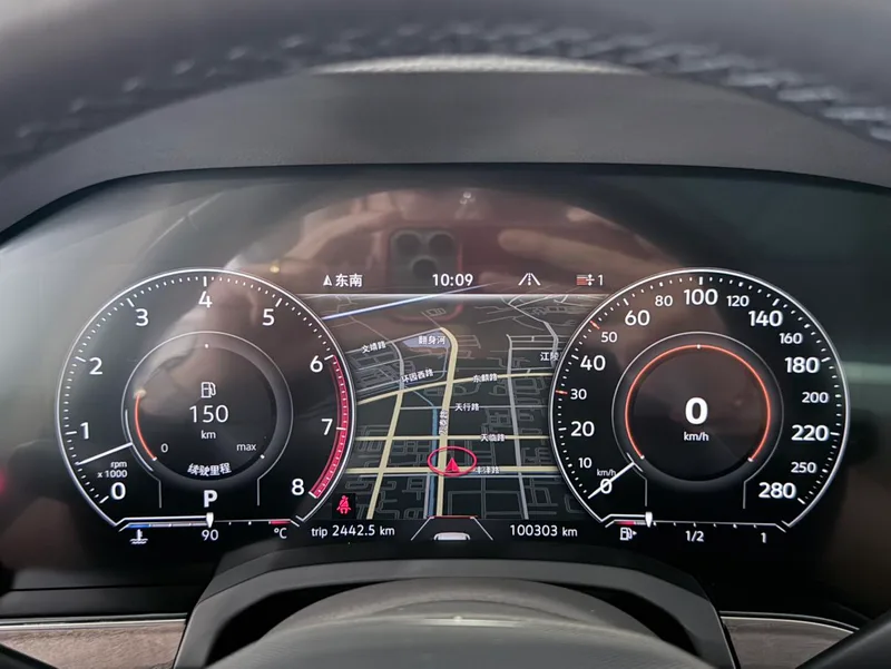Volkswagen Touareg 2021 3.0TSI Rui Zun Edition interior photo 14