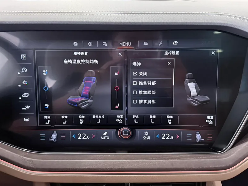 Volkswagen Touareg 2021 3.0TSI Rui Zun Edition interior photo 17