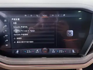 Volkswagen Touareg 2021 3.0TSI Rui Zun Edition interior photo 18