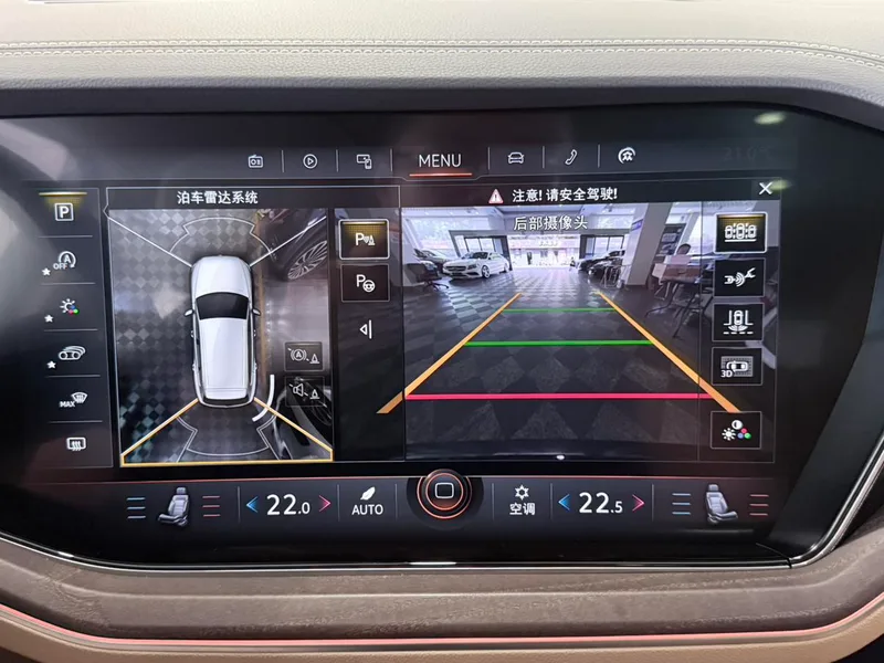 Volkswagen Touareg 2021 3.0TSI Rui Zun Edition interior photo 19