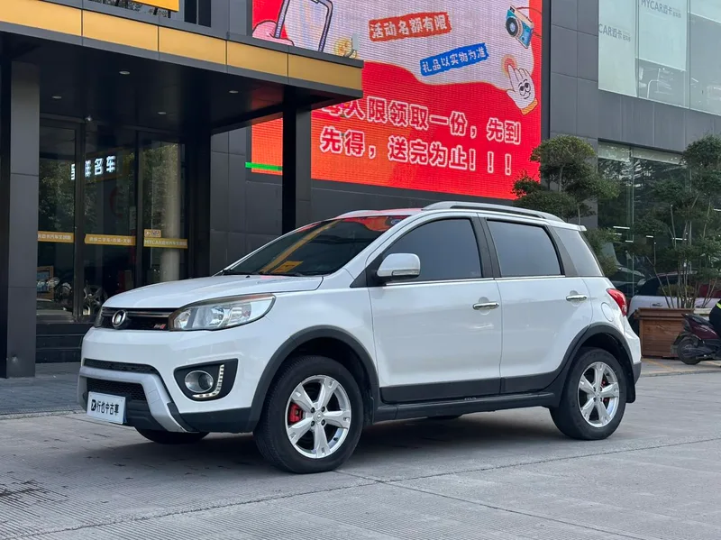 Great Wall M4 2014 1.5L Manual Comfort exterior photo 1 Great Wall M4 2014 1.5L Manual Comfort exterior photo 1