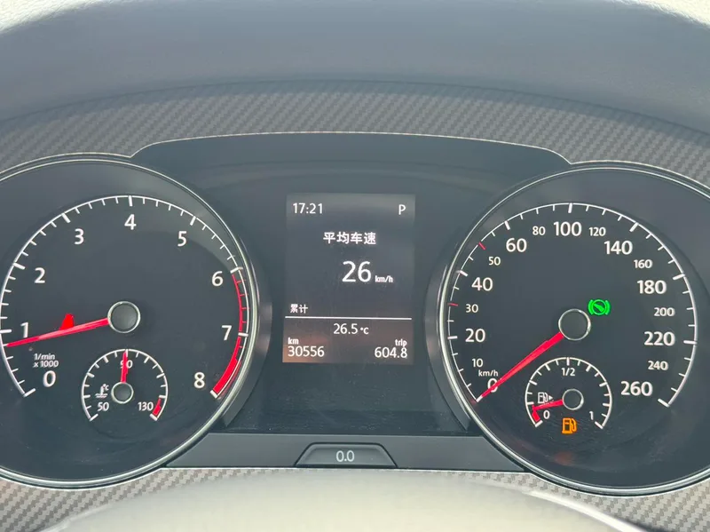 Volkswagen Golf Sportsvan 2020 280TSI Automatic Curious interior photo 15 Volkswagen Golf Sportsvan 2020 280TSI Automatic Curious interior photo 15