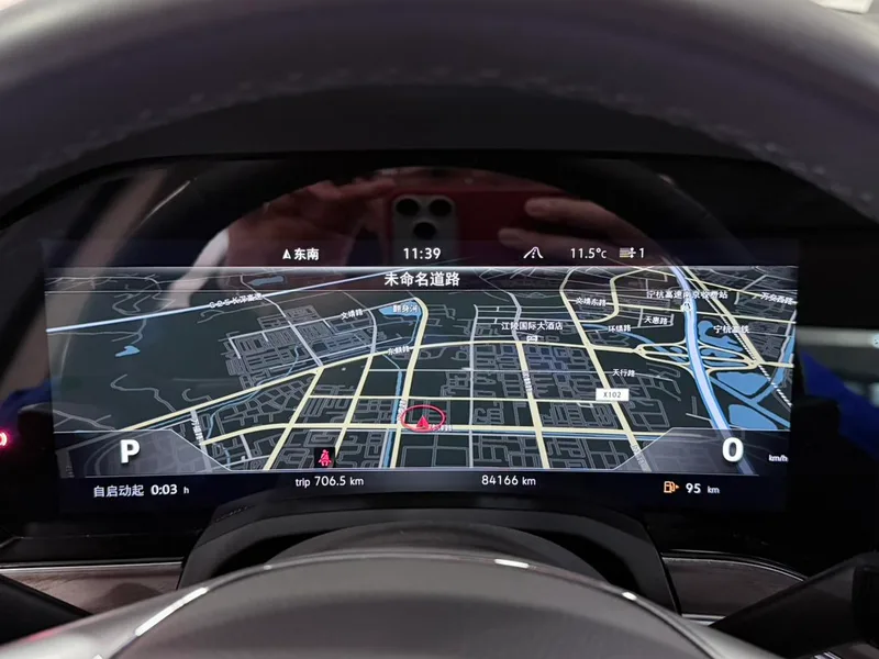 Volkswagen Touareg 2020 2.0TSI Ruishang Edition interior photo 13