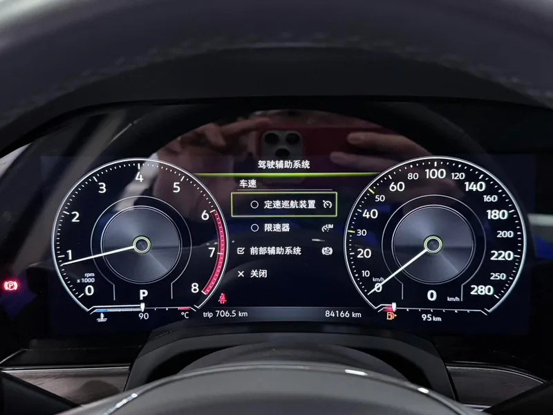 Volkswagen Touareg 2020 2.0TSI Ruishang Edition interior photo 14
