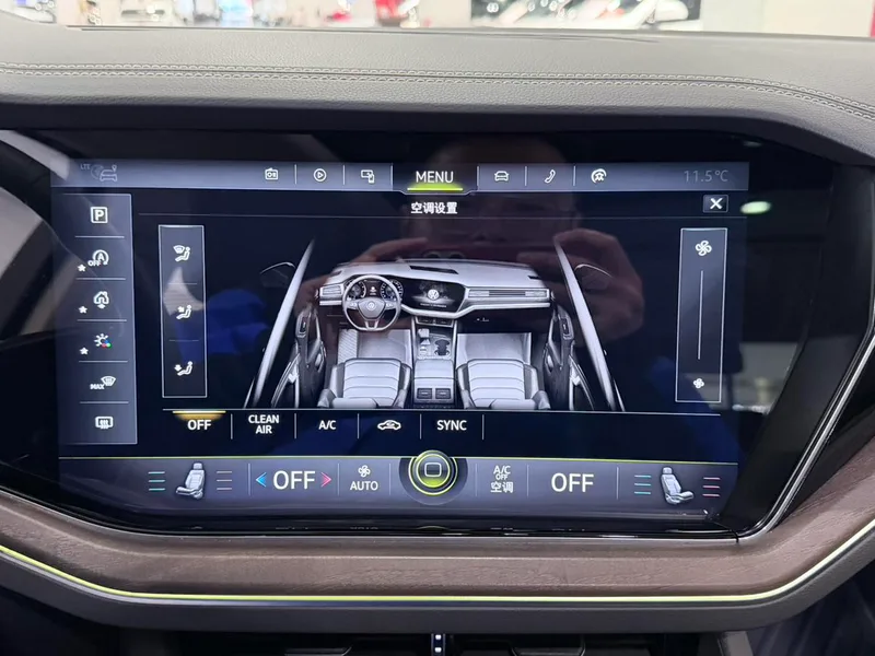Volkswagen Touareg 2020 2.0TSI Ruishang Edition interior photo 17