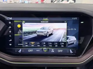 Volkswagen Touareg 2020 2.0TSI Ruishang Edition interior photo 18