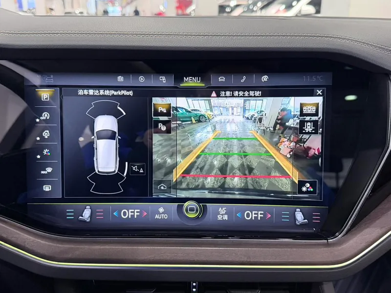 Volkswagen Touareg 2020 2.0TSI Ruishang Edition interior photo 19