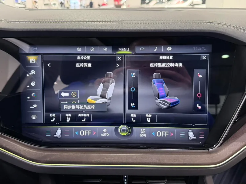 Volkswagen Touareg 2020 2.0TSI Ruishang Edition interior photo 20