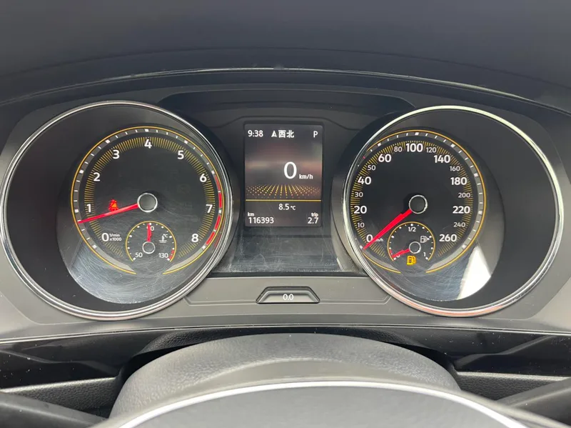Volkswagen Tiguan L 2020 330TSI Automatic two-wheel drive panoramic comfort version Country VI interior photo 17 Volkswagen Tiguan L 2020 330TSI Automatic two-wheel drive panoramic comfort version Country VI interior photo 17