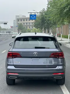 Volkswagen Tharu 2019 280TSI Two-wheel drive luxury edition China V exterior photo 5 Volkswagen Tharu 2019 280TSI Two-wheel drive luxury edition China V exterior photo 5