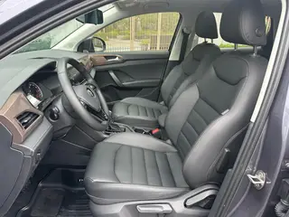 Volkswagen Tharu 2019 280TSI Two-wheel drive luxury edition China V interior photo 12 Volkswagen Tharu 2019 280TSI Two-wheel drive luxury edition China V interior photo 12