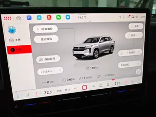 Volkswagen Teramont 2025 Teramont Pro 450TSI Четырехприводная версия экстерьер фото 5 Volkswagen Teramont 2025 Teramont Pro 450TSI Четырехприводная версия экстерьер фото 5