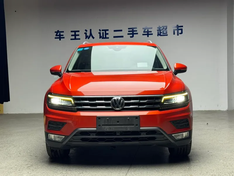 Volkswagen Tiguan L 2017 380TSI Automatic four-wheel drive ultimate flagship exterior photo 2 Volkswagen Tiguan L 2017 380TSI Automatic four-wheel drive ultimate flagship exterior photo 2