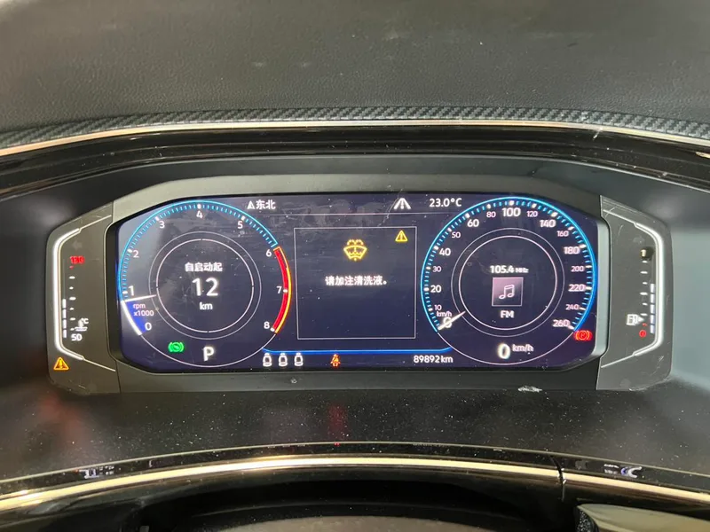 Volkswagen Tayron 2019 380TSI Four-wheel drive flagship Country VI interior photo 14 Volkswagen Tayron 2019 380TSI Four-wheel drive flagship Country VI interior photo 14