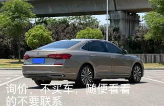Volkswagen Passat 2021 330TSI Luxury Edition exterior photo 2 Volkswagen Passat 2021 330TSI Luxury Edition exterior photo 2
