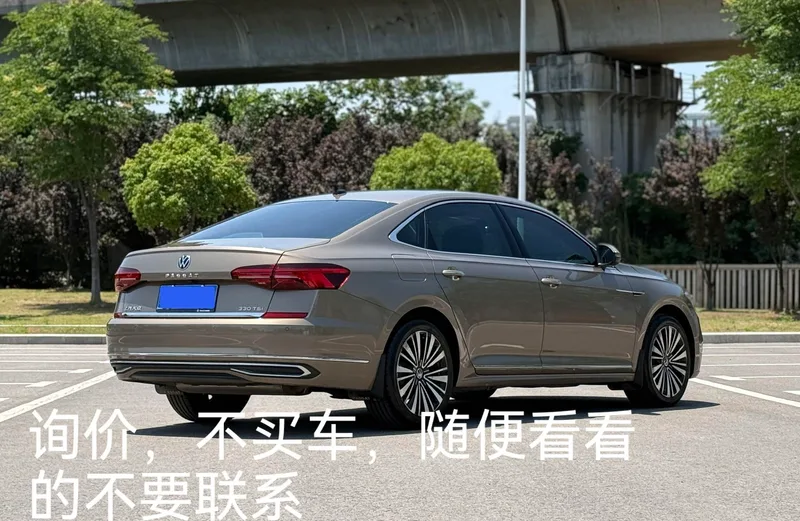 Volkswagen Passat 2021 330TSI Luxury Edition exterior photo 2 Volkswagen Passat 2021 330TSI Luxury Edition exterior photo 2