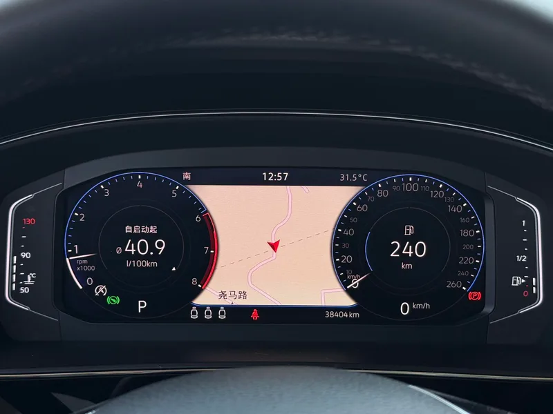 Volkswagen Passat 2021 330TSI Luxury Edition interior photo 7 Volkswagen Passat 2021 330TSI Luxury Edition interior photo 7