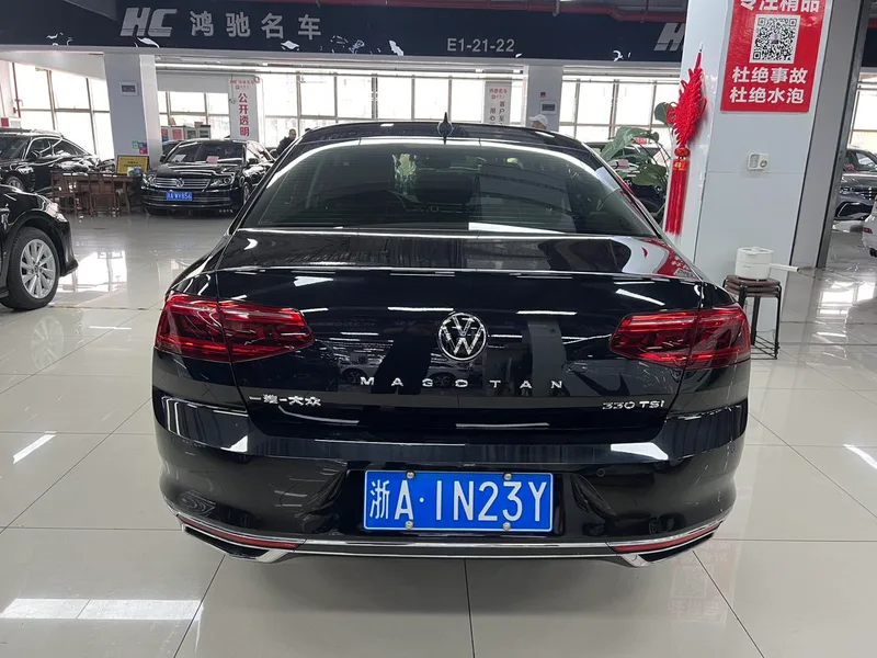 Volkswagen Magotan 2020 330TSI DSG Luxury type exterior photo 4 Volkswagen Magotan 2020 330TSI DSG Luxury type exterior photo 4
