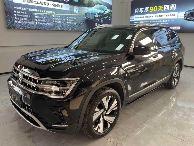 Volkswagen Teramont 2021 380TSI Four-wheel drive exalted deluxe edition exterior photo 1 Volkswagen Teramont 2021 380TSI Four-wheel drive exalted deluxe edition exterior photo 1