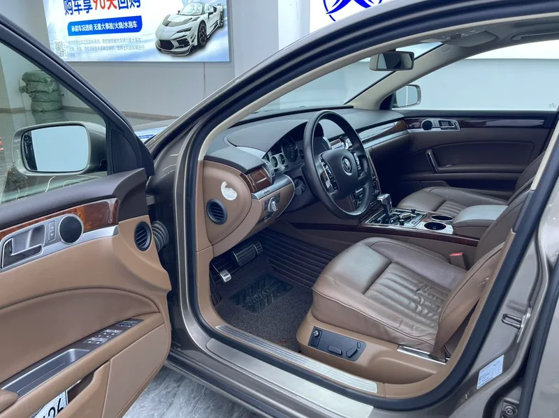 Volkswagen Phaeton 2015 3.0L Version intelligente extérieur photo 4 Volkswagen Phaeton 2015 3.0L Version intelligente extérieur photo 4