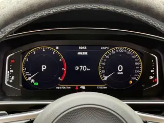 Volkswagen Tiguan L 2020 330TSI Automatic two-wheel drive R-Line Flagship Edition Country VI interior photo 7 Volkswagen Tiguan L 2020 330TSI Automatic two-wheel drive R-Line Flagship Edition Country VI interior photo 7