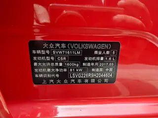 Volkswagen Polo 2016 1.6L Automatic Comfort Type interior photo 17 Volkswagen Polo 2016 1.6L Automatic Comfort Type interior photo 17