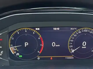 Volkswagen Viloran 2020 330TSI Luxury Edition interior photo 13 Volkswagen Viloran 2020 330TSI Luxury Edition interior photo 13