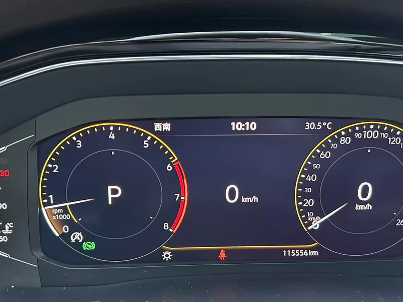 Volkswagen Viloran 2020 330TSI Luxury Edition interior photo 13 Volkswagen Viloran 2020 330TSI Luxury Edition interior photo 13