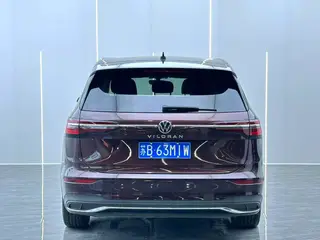 Volkswagen Viloran 2020 330TSI Luxury Edition interior photo 15 Volkswagen Viloran 2020 330TSI Luxury Edition interior photo 15