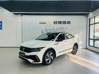 Volkswagen Tiguan X 2023 Reforma 330TSI Versión insignia de tracción en dos ruedas